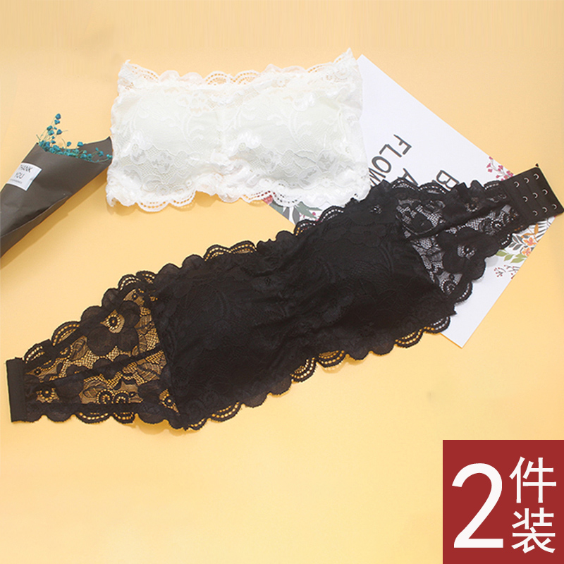 Gather black ribbon Chest Cushion Lace small cute beating bottom vest short section No steel ring to rub chest large size Size Underwear girl Summer