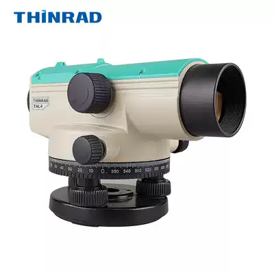 Xingruida TAL3 level full set of high-precision automatic engineering measurement outdoor level ultra-level