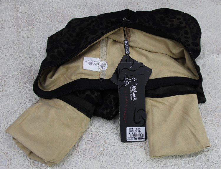 Pantalon collant jeunesse luxueux en nylon - Ref 749447 Image 15