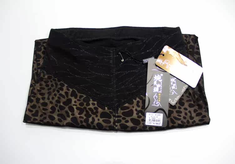 Pantalon collant jeunesse luxueux en nylon - Ref 749447 Image 6