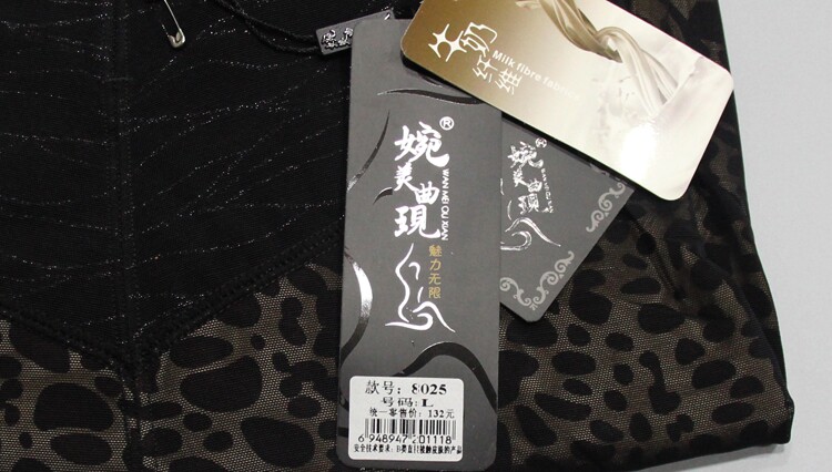 Pantalon collant jeunesse luxueux en nylon - Ref 749447 Image 7