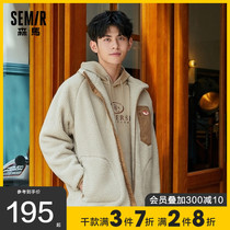 Semir coat mens imitation lamb wool stitching stand collar jacket 2020 new winter wear shoulder sleeve plus velvet jacket loose jacket