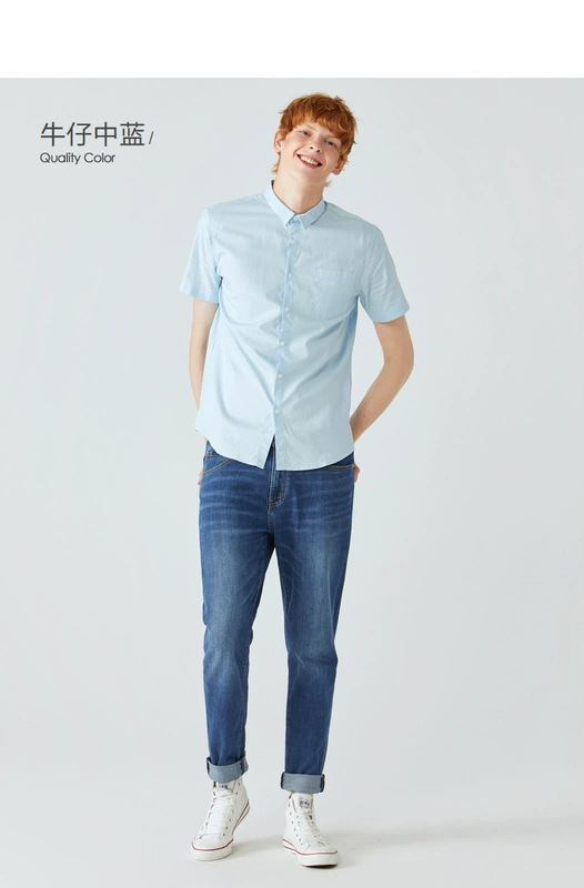 Quần Senma denim nam mới chân thon dài quần nam phiên bản tiếng Hàn của quần thêu chữ sinh viên quần nam - Quần jean quần giữ nhiệt nam