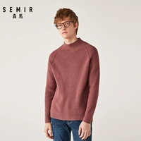 Semir, шарф, свитер, зимняя рубашка, трикотажный цветной топ, свободный крой, высокий воротник