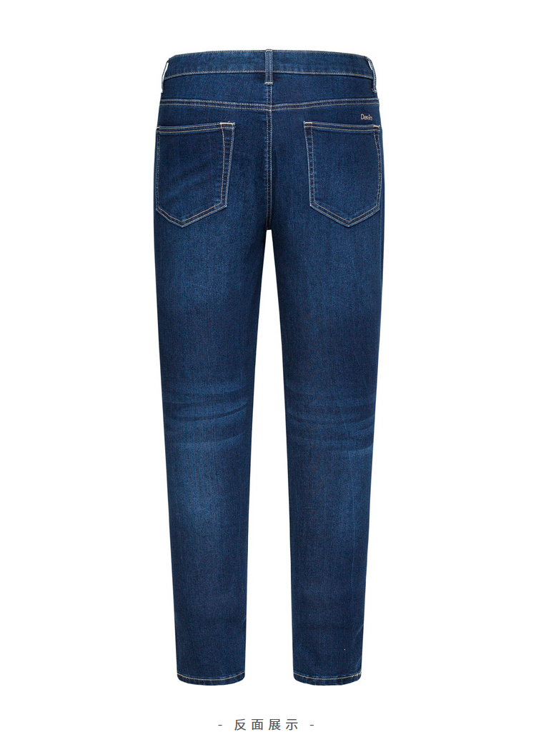 Quần Senma denim nam mới chân thon dài quần nam phiên bản tiếng Hàn của quần thêu chữ sinh viên quần nam - Quần jean shop quần áo nam