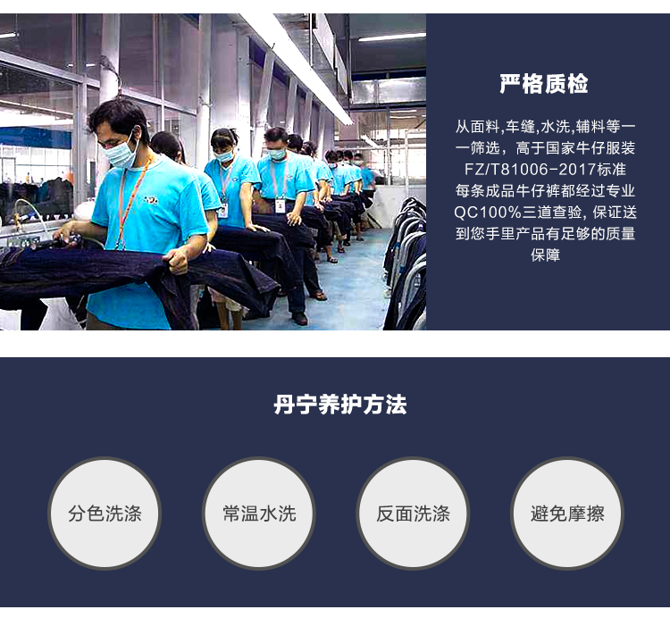 Quần jean nam mùa xuân nam mới phiên bản Hàn Quốc của quần ống suông xu hướng quần nam trẻ trung style bụi bặm nam