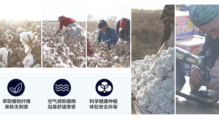Quần jean đen Senma nam phiên bản Hàn Quốc của quần lọt khe nam quan ao nam