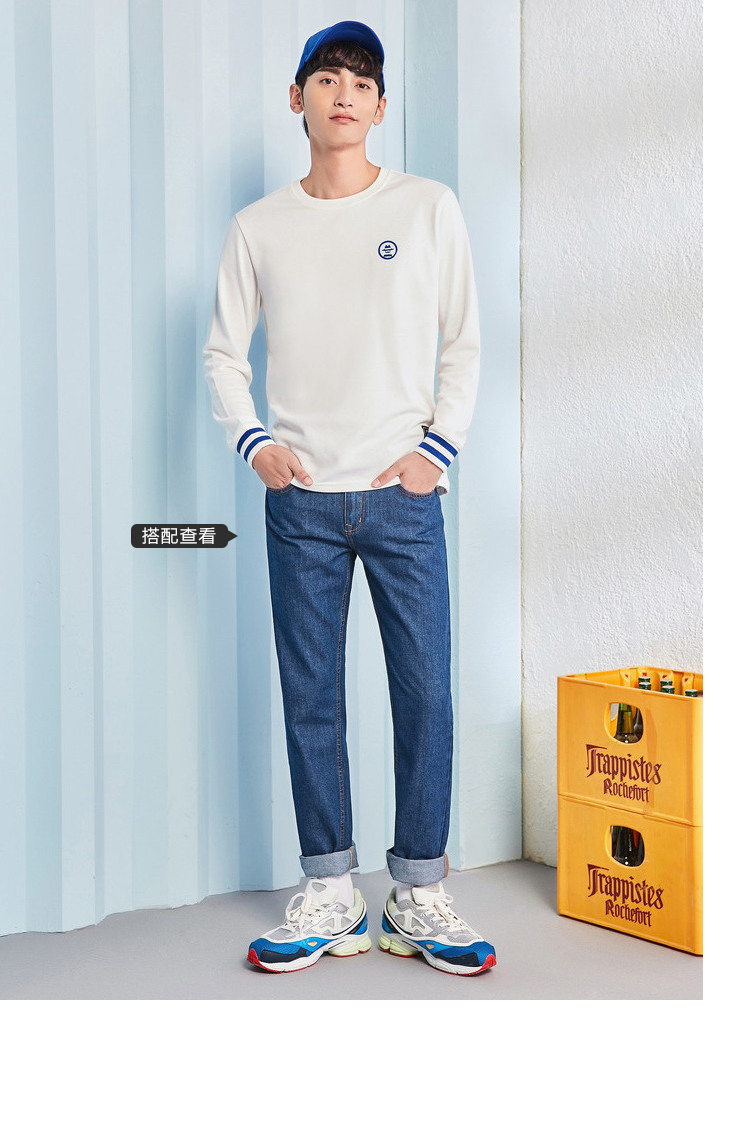 Quần jean nam mùa xuân nam mới phiên bản Hàn Quốc của quần ống suông xu hướng quần nam trẻ trung style bụi bặm nam
