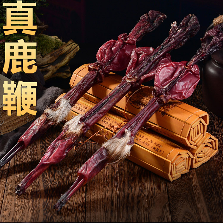 True Deer Whip Dried Whole Root Male Wine Medicine Jilin Sika Deer Whip Gift Box Adult Plum Blossom