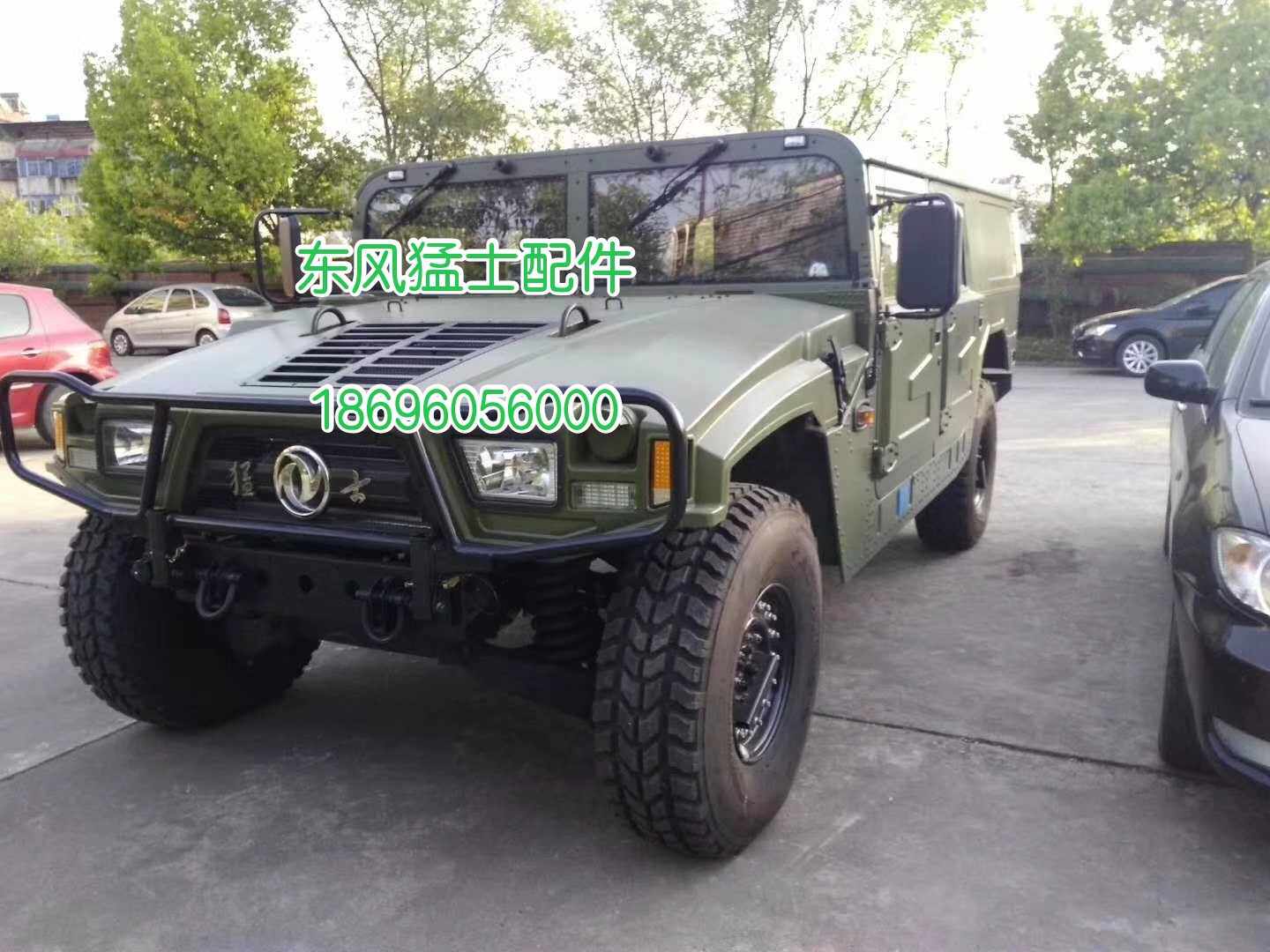 Dongfeng Warrior Parts Military Vehicle EQ2050 Series Wheelside Hand Control Valve Wheel Inflatable Valve Compressed Valve 4223C21