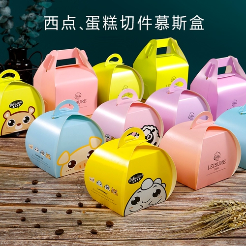 Упаковка для выпечки Yichangchi Packaging Practic