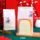 National Chao 2203-2 100 комплектов восьмиугольных мешков 100 комплектов