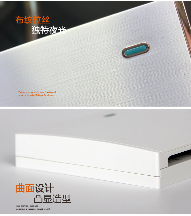 Блок выключателей xiting专用浴霸灯暖开关4联四开四合一 取暖浴室通用滑盖防水带盖