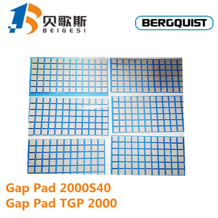 Book Die Cut Zhuhai Beggs Gap Pad 2000S40 GAP PAD TGP 2000 HEAT DISSIPATION SILICONE SHEET