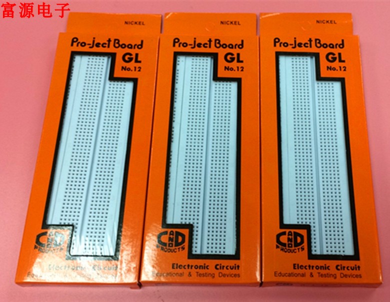 High-quality GL large can be assembled breadboard experiment board test board 175X67X8 pcb board hole electronic board sample