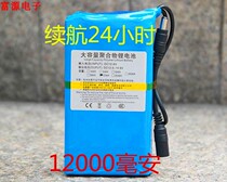 12v lithium battery group polymer solar street lamp Xenon lamp 10A An hour large capacity 12000mAh Halloween