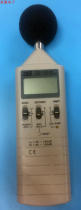 Taiwan imported Taishi TES 1350A noise meter noise tester decibel instrument industrial grade special new products