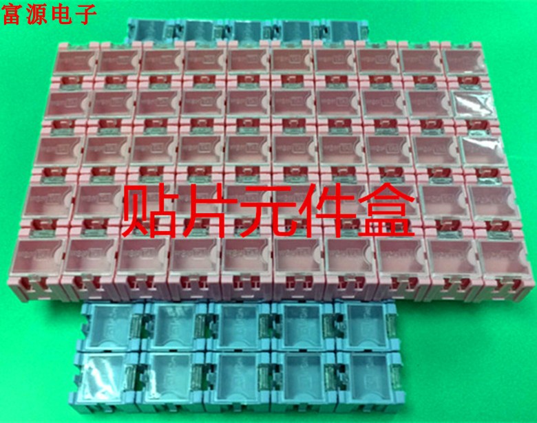 Parts Patch Components Box Electronic Resistance Containing Tools Taiwan Fresh Raw Materials Design Boutique Durable