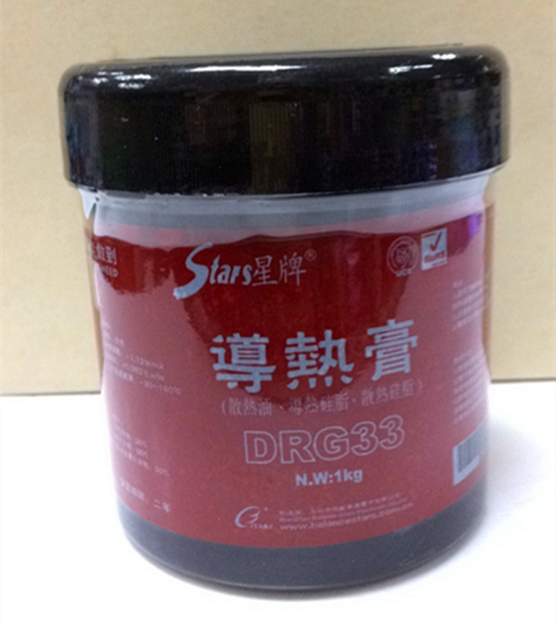 STARS cooling silicone paste Silicone thermal grease Laptop CPU cooling paste DRG33 