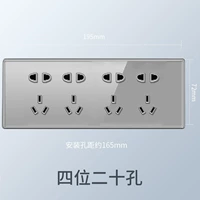 Истинное закаленное стекло ★ 118 Двадцать лунок (ранее 12 отверстий)