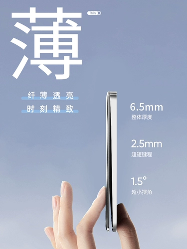 Магазин стеклянной панели При получении героев более 10 000 более 10 000 цветовых стеклянных панелей международные электрические ультра -тщательные розетки серы