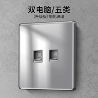 Два розетки пять категорий (реальное закаленное стекло)