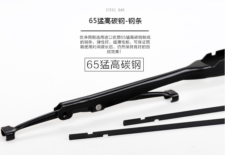 JAC Ruifeng M3 kinh doanh gạt nước xe nguyên bản gia đình ban đầu và lưỡi gạt nước Ruifeng M5 HD - Gạt nước kiếng cao su gạt mưa ô tô