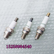 2 Punch Four Punch Pedal Mini Motorcycle 139F140F142F Petrol Scooter Small Running Spark Plug Ignitor
