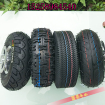 10 Inch Electric Car Petrol Scooter 10X350-4 Tire Hub 4 10 3 50-4 Tire Inner Tire