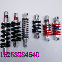 Mini motorcycle electric scooter retrofit shock absorbers small shock absorbers 400 lbs 1500 lb rear spring damping