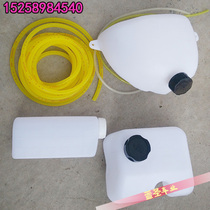 Mini motorcycle with four punch 49CC oil pot petrol scooter tubing triangle oil pot matching pot plastic oil tank