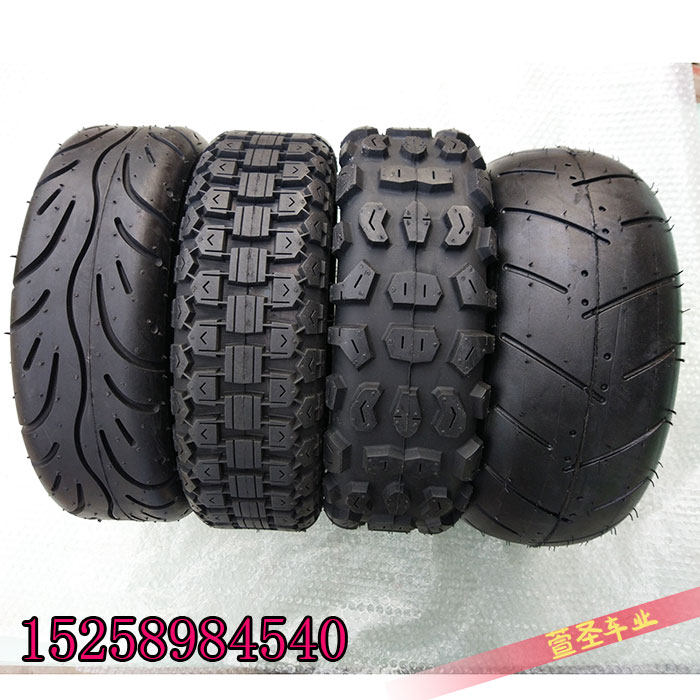 Millet No. 9 balance car modified large tire 90 65-6 5 vacuum tire road and off-road dual-use tire hub