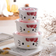 hộp cơm cắm điện unold Gốm tươi bát ba mảnh hộp ăn trưa lò vi sóng đặc biệt hộp cơm trưa tủ lạnh giữ kín bát có nắp bát ăn liền - Hộp cơm điện sưởi ấm hộp cơm điện giá bao nhiêu