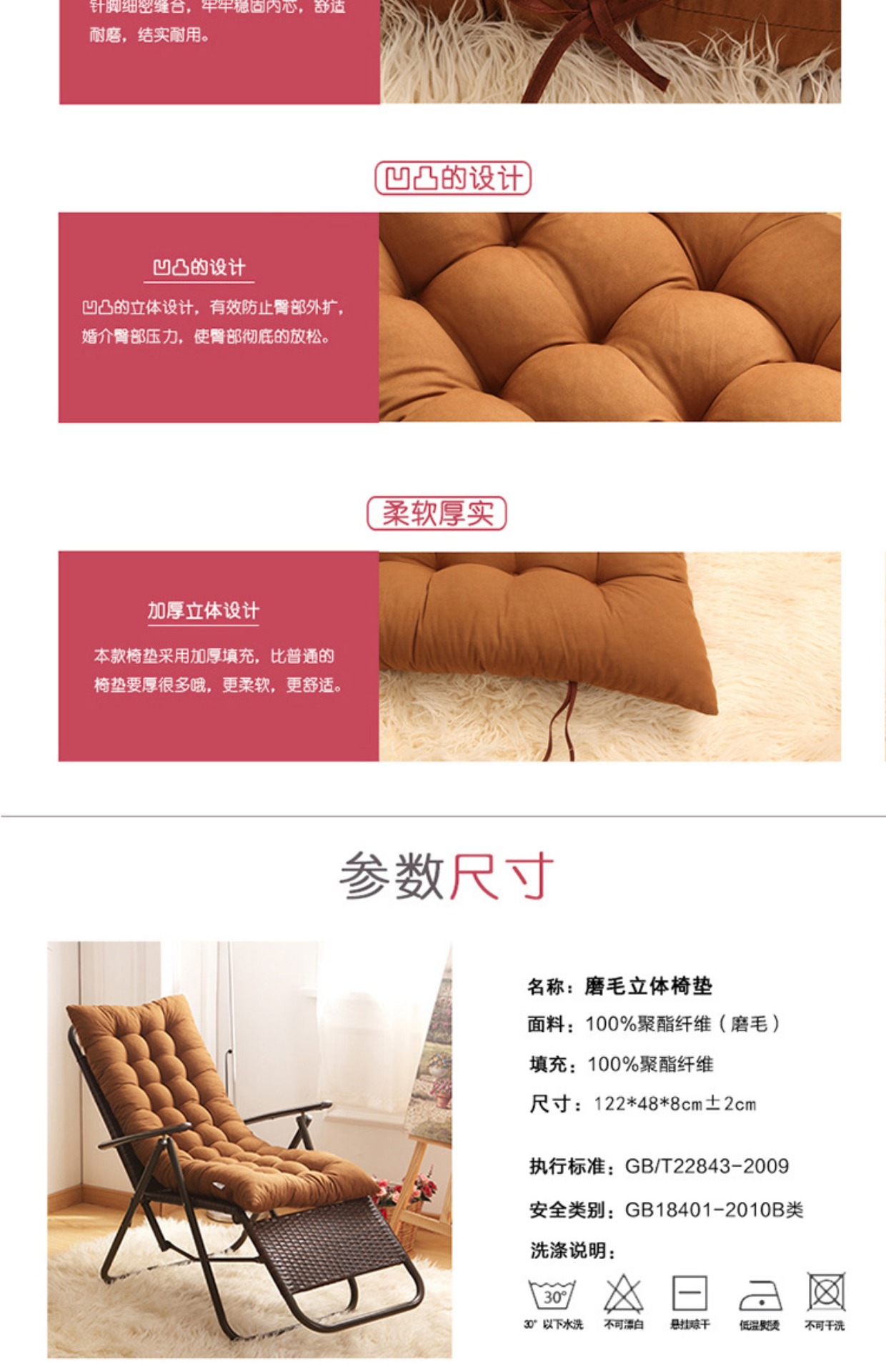 Wicker ghế ngồi có thể ngả rocking chair mat dày bông pad Chúc mừng hiện đại nhỏ gọn tre ghế đệm ghế đệm vận chuyển giường ngủ - Ghế đệm / đệm Sofa đệm ghế bàn ăn