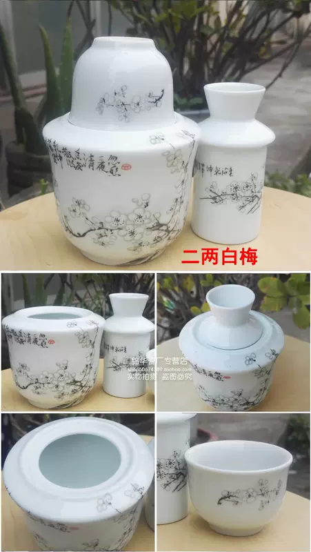 Jingdezhen gốm rượu vang rượu vang ấm nồi rượu ấm nồi rượu vang nóng rượu vang nóng nồi ba mảnh hai hai rưỡi tải về nhà - Rượu vang