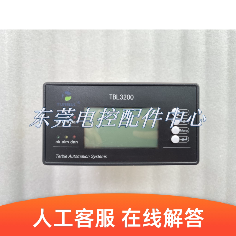 TURBUL intelligent rev monitor TBL5100 controller TBL3200 speed protection monitor module