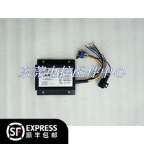 WOODWARD Woodward digital speed regulator APECS 3000 speed control board SA-4451F module