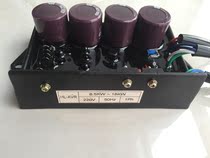  Generator voltage regulator 8 5-18KW Voltage regulator 12KW Excitation voltage board 10KW voltage regulator voltage board