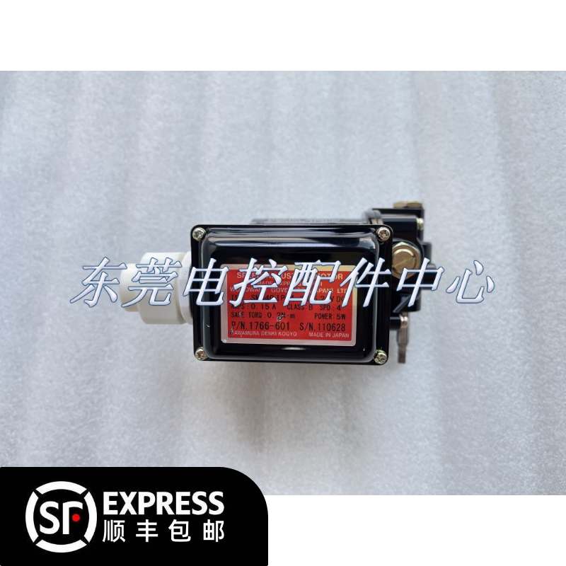 woodward Woodward 1766-601 throttle motor SMM40 hydraulic throttle motor speed actuator