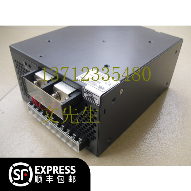 Japan imported LAMBDA power control module JWS600 24 Lambda JWS600-24 charger