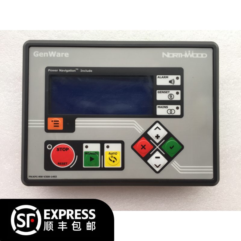 Diesel generator controller GENWARE control panel GENWARE control screen original GENWARE spot