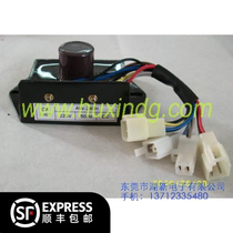 Generator AW-280H booster 200A medium frequency welding machine AVR voltage regulator plate voltage regulator AW 280H plate