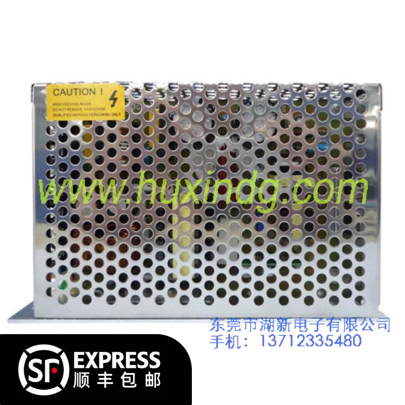 Generator Battery Charger 24V 5A Diesel Generator Charging Mobile Phone Battery 24V5A Charging Module Charging Mobile Phone Battery