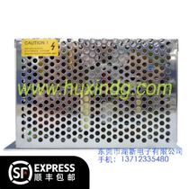 Generator accumulator charger 24V 5A diesel generator charging plate 24V5A charging module charging plate