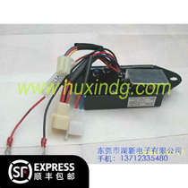 Petrol Dynamo KUBOTA Kubota Kubita J320 Dynamo AVR Voltage Regulator Board Voltage Regulator AVR Voltage Board