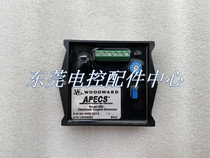 WOODWARD WOODWARD APECS control module MODEL 500 conversion board SA-4492 REV B