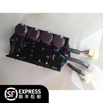 Petrol-generator Zeto Honda 8 5-18KW 380VAVR Voltage Regulator Board Voltage Module