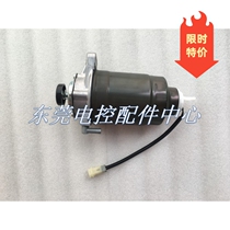 Japanese ocean TAIYO diesel filter TAIYO GIKEN ocean platform diesel filter oil filter oil control valve
