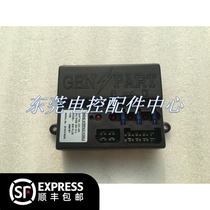 Wilson WILSON diesel generator EIM 630-466 controller to start the output module board case original