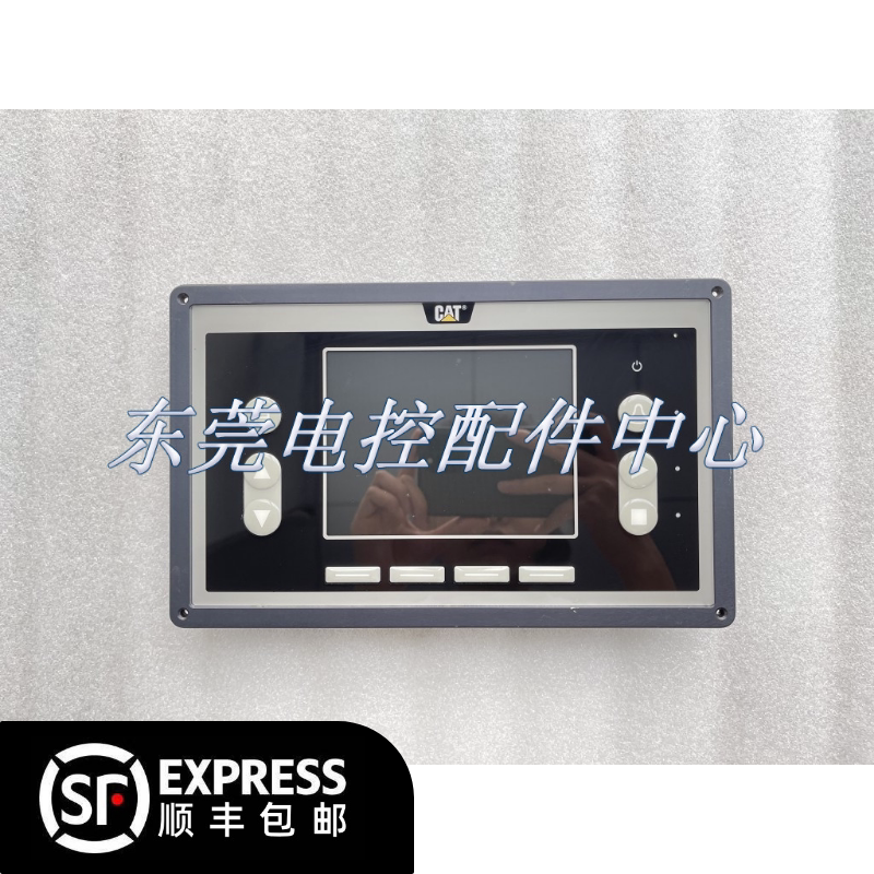 AUTO-MASKIN Generator Control Unit DCUS 410 Man-Machine Display 334-2665 Control Module